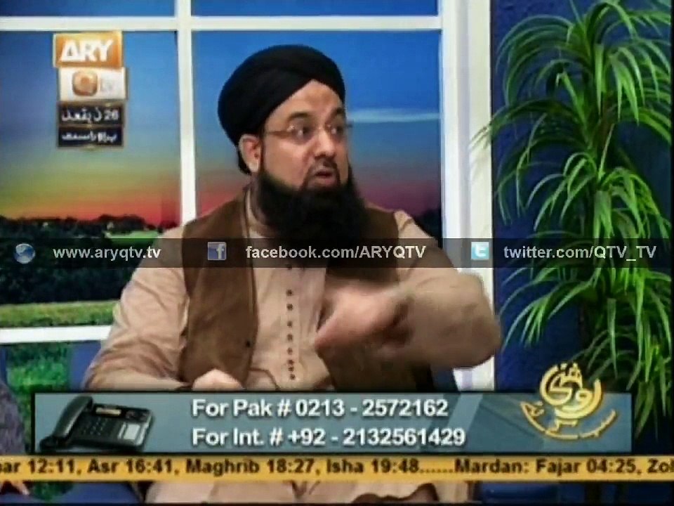 ROSHNI SAB KAY LIYE 10th Sep 2015