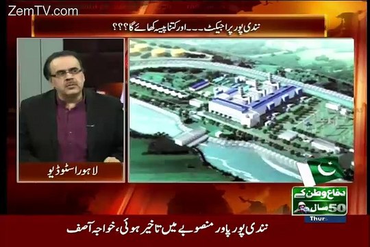 Last Goverment Ke Sath Kia Deal Hui thi.Dr Shahid Masood Telling