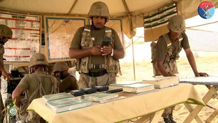 Mein bhi tou pukara jaon ga - Dedicated to Pakistan Army