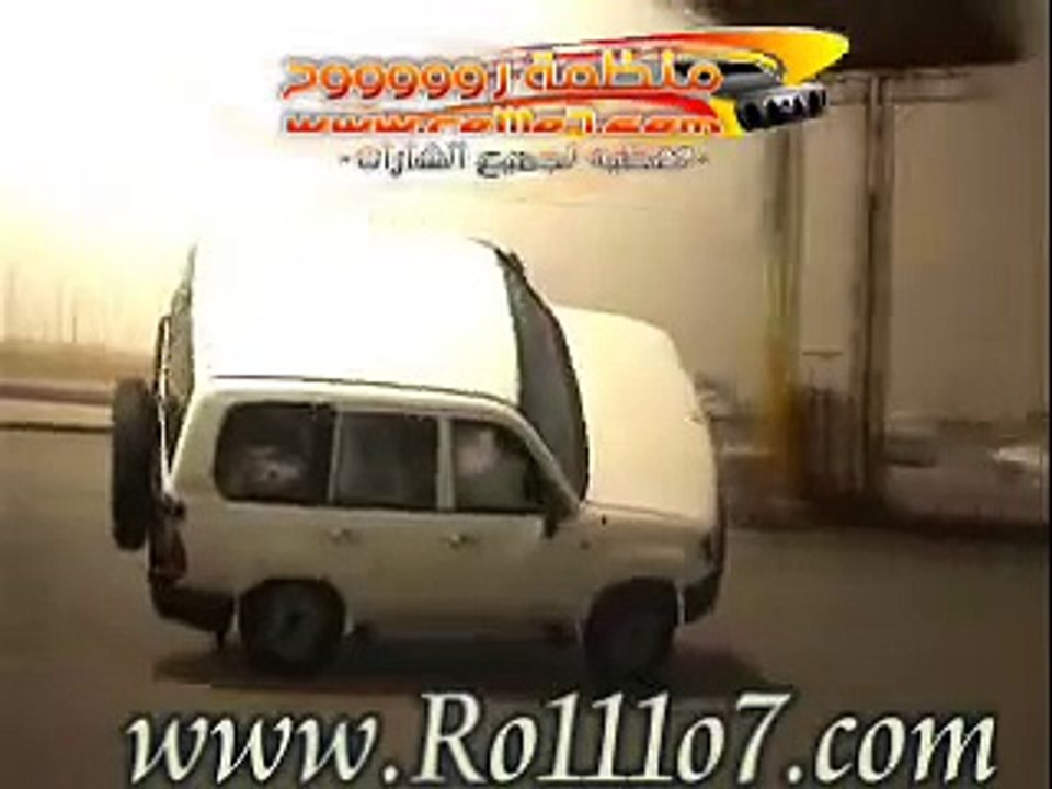 شل شباب الامارات فالكويت
