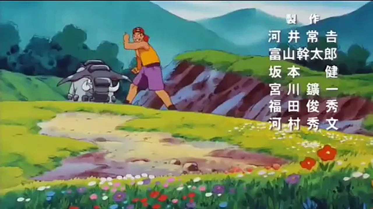 Pokémon - Intro Pelicula 1 (Latino)