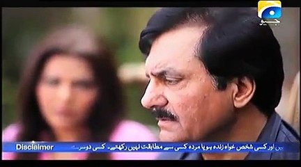 Paras Episode 20 Full on Geo tv