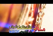 Yarana | Naghma | Khyber Hits VOL 25 Pashto HD