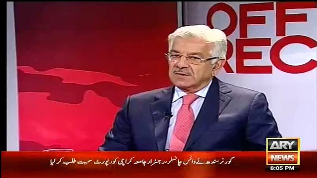 Nandipur Project Par 49 billion Kharcha Hogaya hai..Khawaja Asif