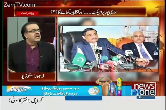 Nobody Is Speaking In Favor Of Asim Hussain Even After Zardari's Orders-Shahid Masood