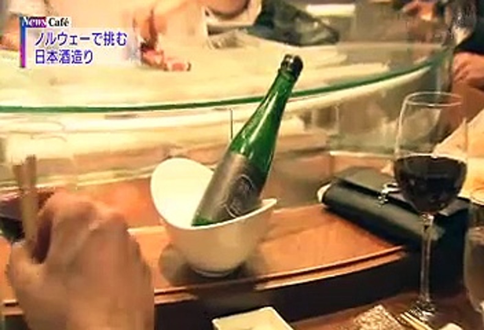 Nøgne Ø: Norwegian Sake Makes the News in Japan