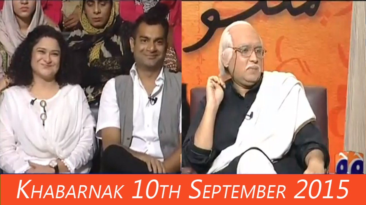 Khabar Naak 19th September 2015 Watch Online