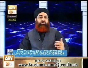 Bap bethe k ghar Namaz Qasr parhega ya mukammal by Mufti Muhammad Akmal Sahab