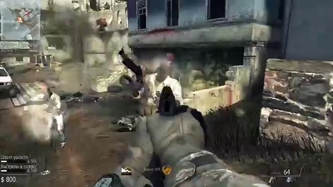 call of duty: modern warfare 3