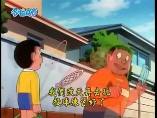 A 1336  2 ドラえもん アニメ 映画
