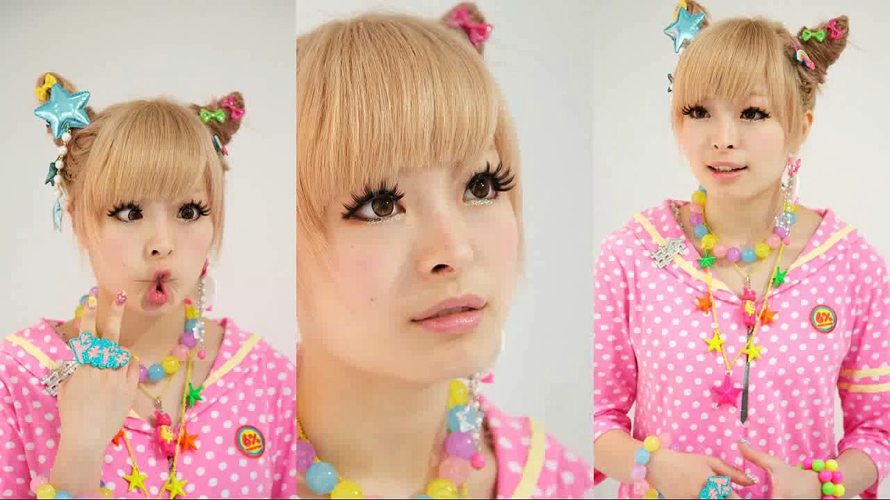 Kyary Pamyu Pamyu - Cherry Bonbon (Slowed Down)