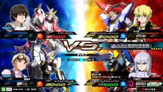 [ARC] Gundam Extreme Vs Maxi Boost: Unicorn x Sandrock Kai Vs Dreadnought x Duel AS