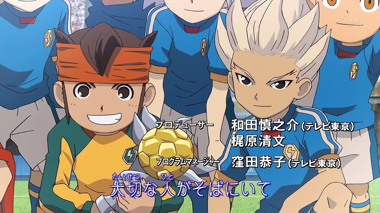 Inazuma Eleven Go Chrono Stone Ep 36