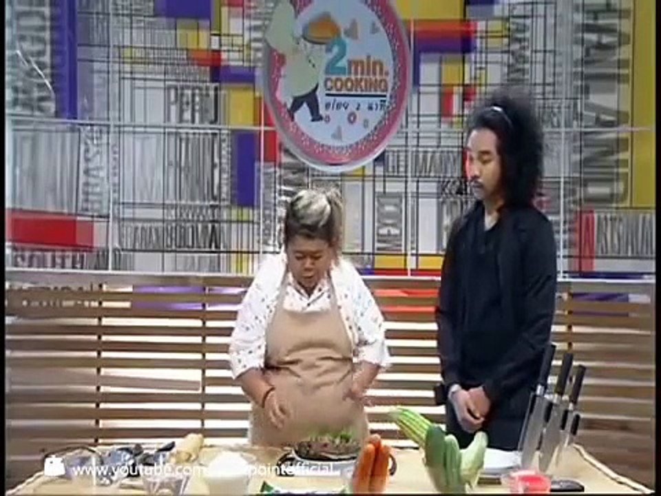 2Minute Cooking BY โก๊ะตี๋ - เบนโตะปลาตาเดียว