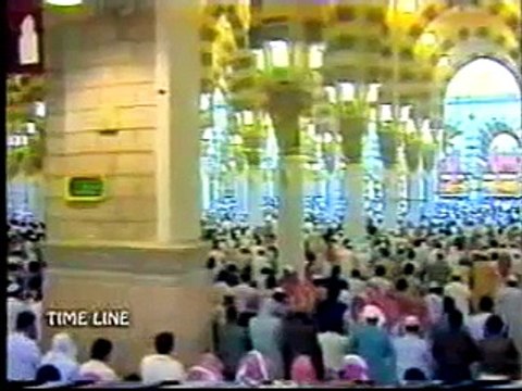 Aanay Walo Yeh Tu Batao By Abdul Rauf Rufi