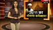 Indian Media Bullshit Don’t no About the Real Truth of Hafiz Saeed and 26_11 Mumbai attacks