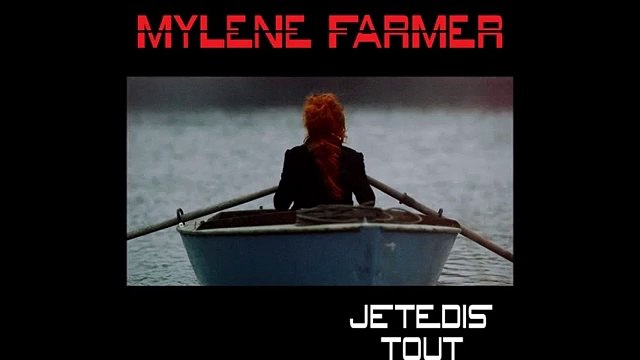 Je te dis tout (dance remix) - Mylène Farmer