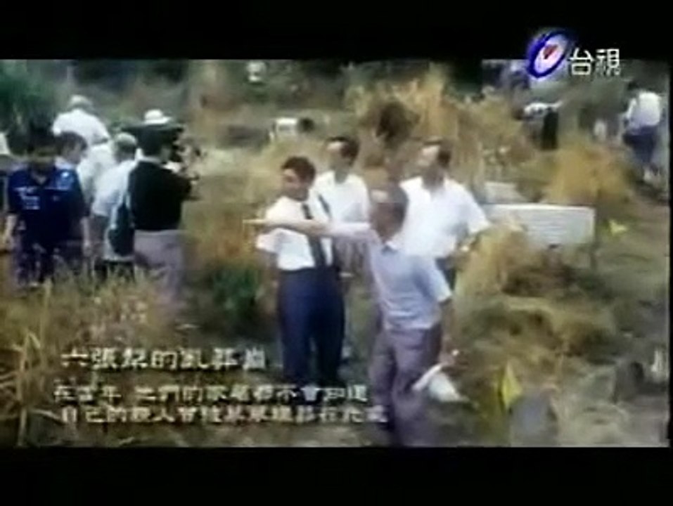 我們在曙光的時刻●台灣社