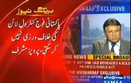 Pervez Musharraf Once again Slapped Indian media