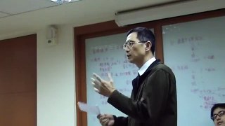 20111208 陳俊良弟兄 認識聖經 part2