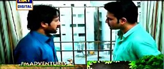 Pakistani Drama, Gudiya Rani Episode 84, Full