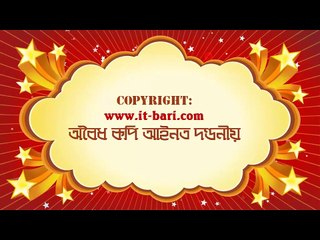 Web Design Bangla Tutorial- Part-01 | Making  Workspace Ready For Web Design