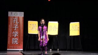 2015 CB Prelim Competition - Elementary 19A - Ellery M