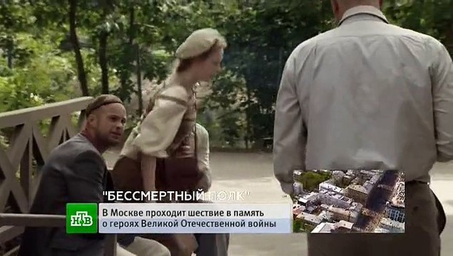 Белая ночь. 2015. 3 серия