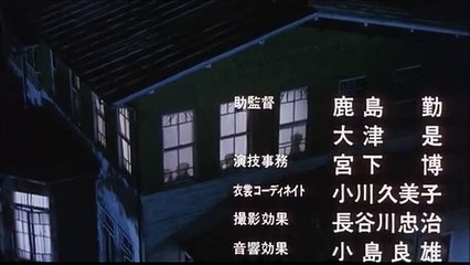 Maison Ikkoku: Apartment Fantasy (1986) - Ending - Song from Gilbert O'Sullivan