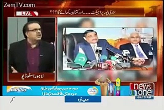 Nobody Is Speaking In Favor Of Asim Hussain Even After Zardari’s Orders Shahid Masood