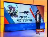 پاکستانی ڈرون نے بھارتیوں کی نیندیں اڑا دی پہلے حملے نے کمال کر دیا