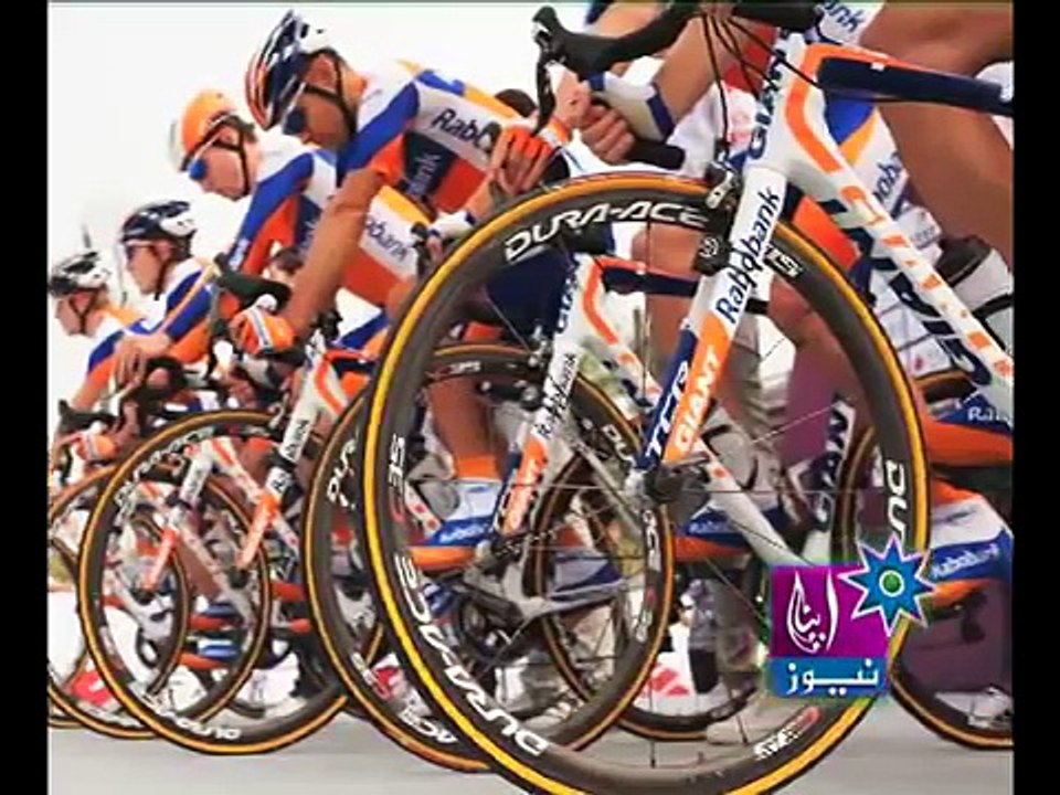 Report on Bicycle Apna News ISB