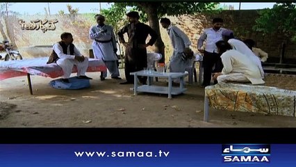 Andhi mohabbat, Gunahgar Kaun, 10 Sep 2015