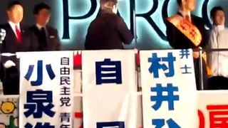 2012年12月9日小泉進次郎青年局長　浦和駅前演説