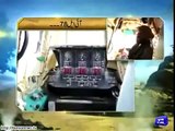 Watch How Jets of Pakistan Air Force are refueled in the Air @ Must Watch
