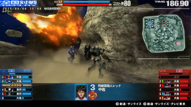 -150906-15:48 6VS6-S