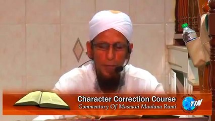 9 Rumi _ Mathnawi - THE STORY OF HAZRAT BILAL R.A