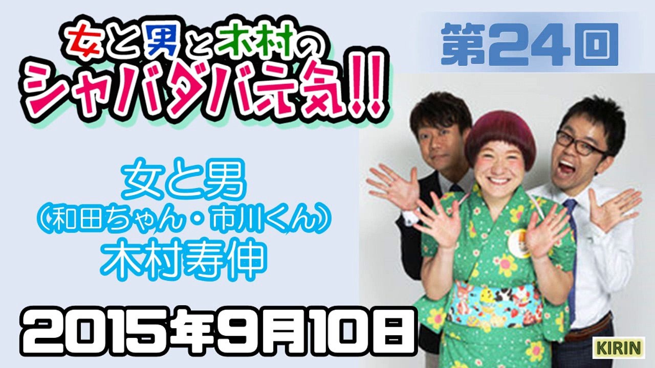 0910daba