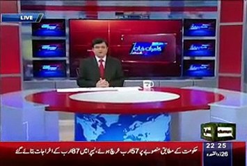 Nandipur actual Cost 84 Billion and Govt disinformation campaign 57 Billion.10-Sep-2015.