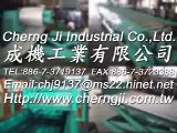fly shear roofing roll forming machine