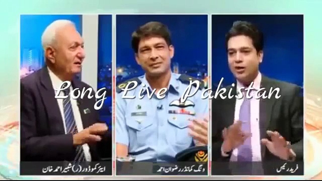 Great Leader of Pakistan Air Force