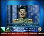 صدام - الحرب خدعة لاحظ الدقيقة الرابعة