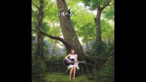 Eri Takenaka - 08. もののけ姫 (Mononoke Hime)