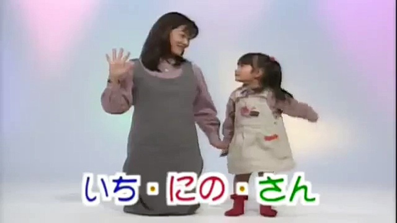 いちにいさん、にのしのご　てあそび　 童謡 名曲 　Japanese children's song
