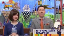 ビートたけし SMAPを大絶賛！ たけしにとってSMAPとは?「特別だよ」