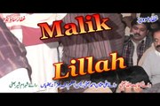 Kalian Guzaray Saday, Talib Hussain Dard, New Punjabi Song In Wedding Mehfil Ghousay Wala Bhatian