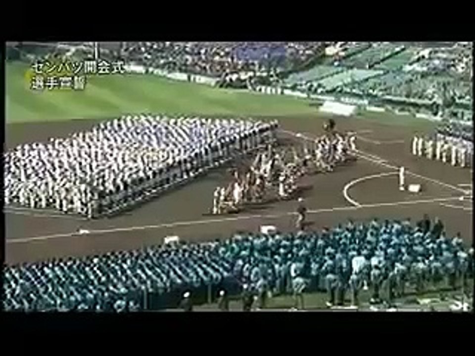 高校野球・甲子園2011 感動の選手宣誓をありがとう！