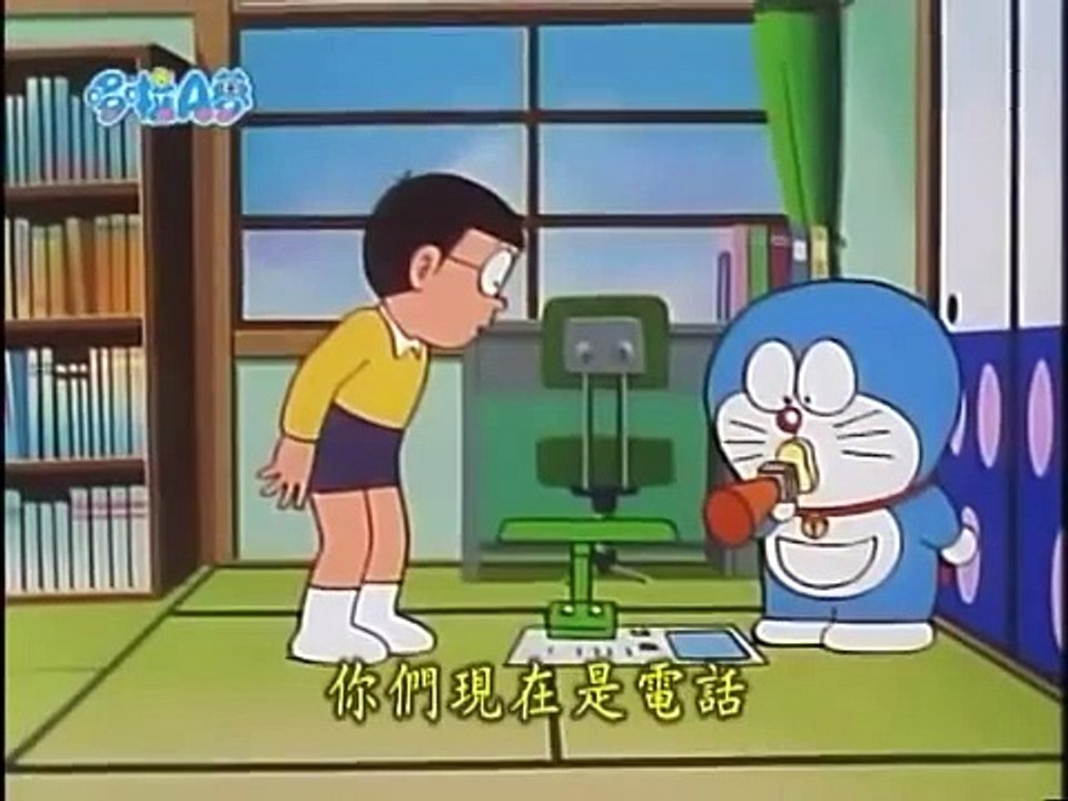 A 1117  2 ドラえもん アニメ 映画