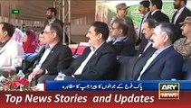 News Headlines 8 September 2015 ARY, Geo Army Chief Raheel Sharif Visit Swat