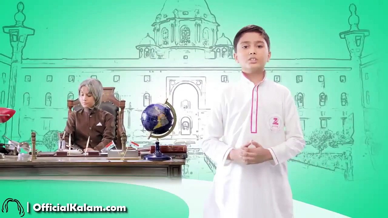 Children’s Day Short Film - APJ ABDUL KALAM